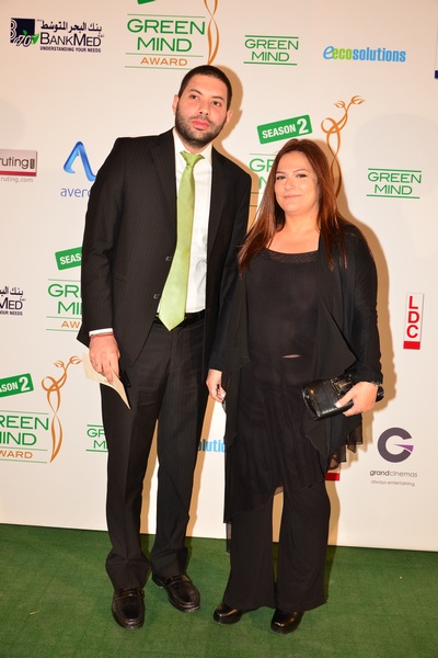 Green Mind Award 2014